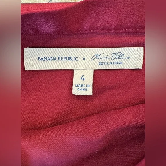 Banana Republic Deep Red Asymmetrical Skirt - Picture 5 of 9